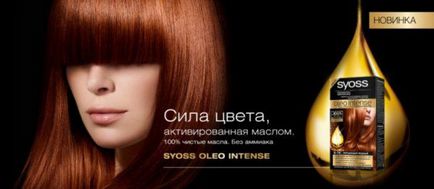 A paletta festék színek haj SYOSS (CES) glosszák Sensei Oleo Intense