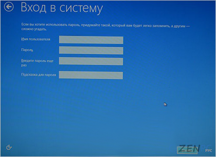 Vásárol egy laptop (notebook) laptop vásárlás