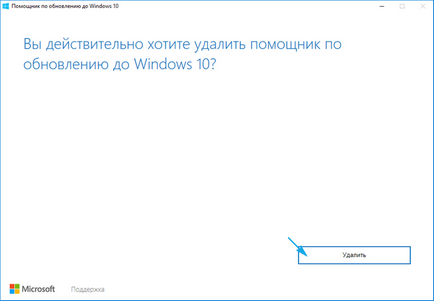 Upgrade Advisor windows 10 - Upgrade alkotók frissítés