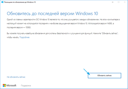 Upgrade Advisor windows 10 - Upgrade alkotók frissítés