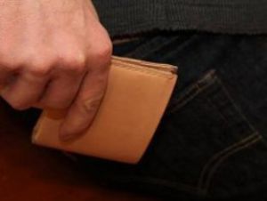Erszényes bőrből kezük (bőr) Pénztárca bőrből kezük