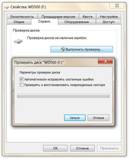 Tesztelés és diagnosztika HDD (merevlemez) Tesztelés és diagnosztika a merevlemez