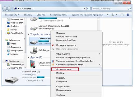 windows megoldást nem tudja befejezni a formátumot