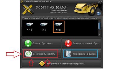 Megoldás windows nem tudja befejezni méret (teljes) windows megoldást nem tudja befejezni a formátumot