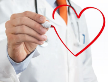 Szanatórium cardiovascularis profilja árak és leírások