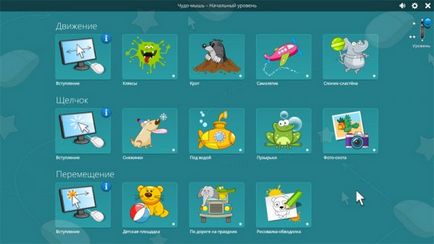 Letöltés Magic Desktop 9 gombot gyermekek oktatási programja
