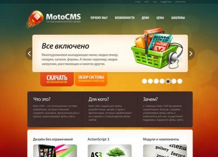 A csúszka egy website - hogyan lehet egy szép csúszkák a html, jquery, uCoz (html) A csúszka egy website - hogyan lehet egy szép csúszkák a html, jquery, uCoz
