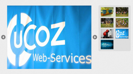 A csúszka egy website - hogyan lehet egy szép csúszkák a html, jquery, uCoz (jquery) A csúszka egy website - hogyan lehet egy szép csúszkák a html, jquery, uCoz
