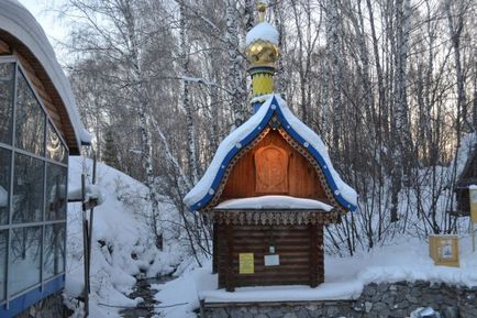 Szent kulcs falu hordágyon Iskitimsk kerület áfa