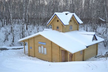 Szent kulcs falu hordágyon Iskitimsk kerület áfa