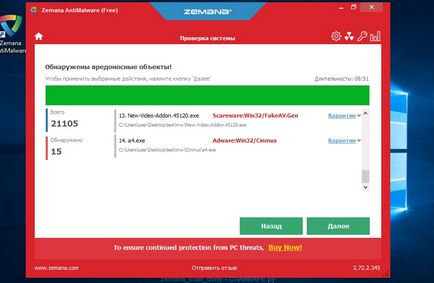 Távolítsuk vizuális könyvjelzők a böngészőben (utasítások), spayvare py (eltávolítás) Távolítsuk vizuális könyvjelzők a böngészőben (utasítások), spayvare ru