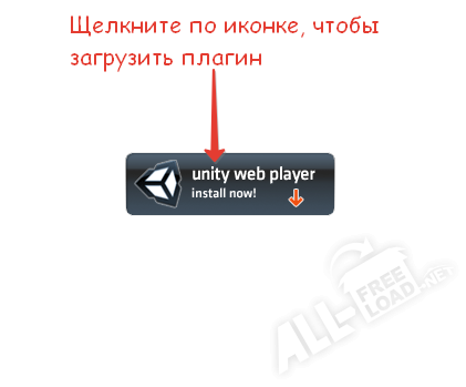 Unity web player, hogy ez a program, és miért van szükség