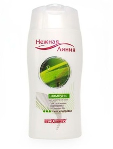 Hair Care - belorusz