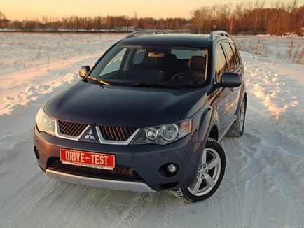 Levezetni tiszta víz Mitsubishi Outlander XL