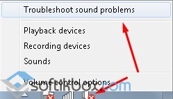 Audio kimenet eszköz telepítése nem windows 7