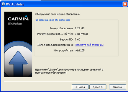 Recovery után navigátorok Garmin formtairovaniya az exFAT és NTFS használatával Garmin kúra 3