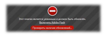 Az összes USB flash meghajtók vagy flash meghajtót nyertem