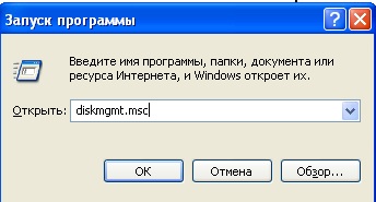 A Windows nem tudja befejezni a formátumot
