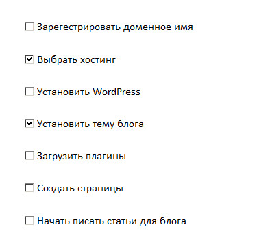 Mi egy lista Mi egy lista
