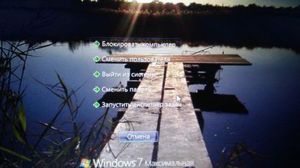 Hogyan kell használni a Task Manager Hogyan kell használni a Task Manager