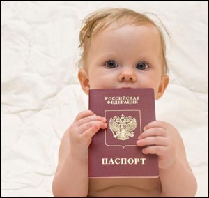 Mi a második állampolgárság