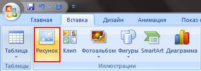 Miért Microsoft PowerPoint Miért Microsoft PowerPoint