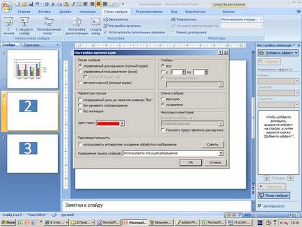 Miért Microsoft PowerPoint Miért Microsoft PowerPoint