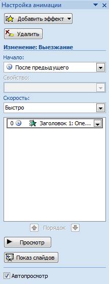 Miért Microsoft PowerPoint Miért Microsoft PowerPoint