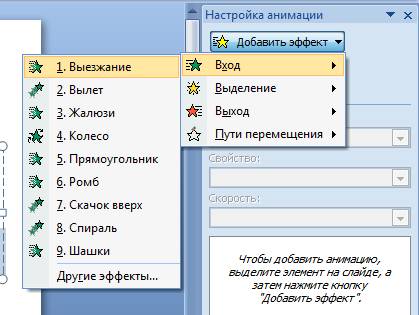 Miért Microsoft PowerPoint Miért Microsoft PowerPoint