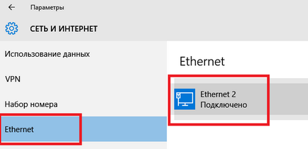 Hogyan hozzunk létre egy hálózati profilt Hogyan hozzunk létre egy hálózati profilt