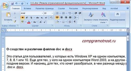 Hogyan kell formázni a doc Hogyan kell formázni a doc