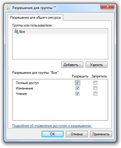 Hogyan készítsünk egy hálózati kártya Hogyan készítsünk egy hálózati kártya