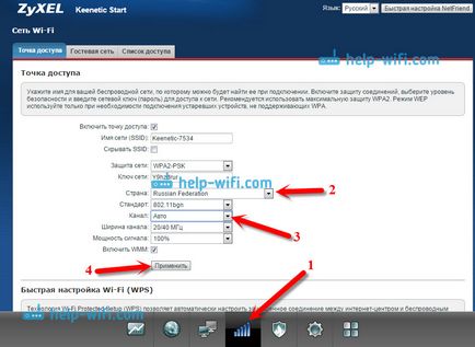 Hogyan válasszuk ki a csatornát wifi