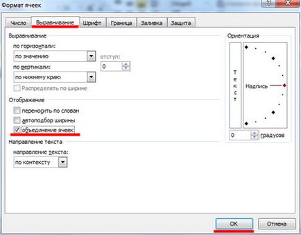 Hogyan készítsünk egy cellát az Excel Hogyan készítsünk egy cellát az Excel