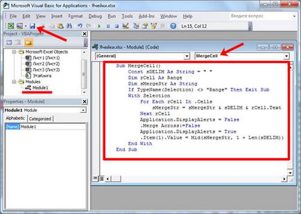 Hogyan készítsünk egy cellát az Excel Hogyan készítsünk egy cellát az Excel