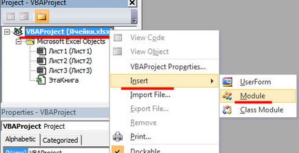 Hogyan készítsünk egy cellát az Excel Hogyan készítsünk egy cellát az Excel