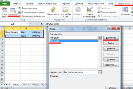 Hogyan készítsünk egy cellát az Excel Hogyan készítsünk egy cellát az Excel