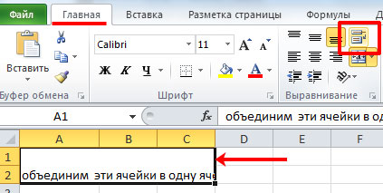 Hogyan készítsünk egy cellát az Excel Hogyan készítsünk egy cellát az Excel