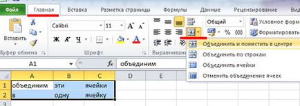 Hogyan készítsünk egy cellát az Excel Hogyan készítsünk egy cellát az Excel