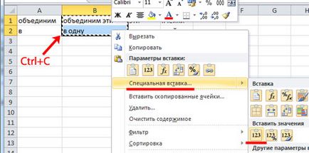 Hogyan készítsünk egy cellát az Excel Hogyan készítsünk egy cellát az Excel