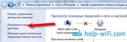 Hogyan lehet csatlakozni az internethez Hogyan lehet csatlakozni az internethez