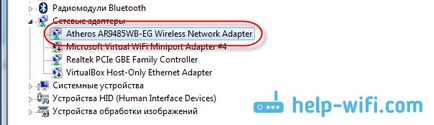 Hogyan lehet csatlakozni az internethez Hogyan lehet csatlakozni az internethez