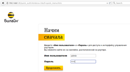 Beeline wifi, hogyan kell beállítani Beeline wifi, hogyan kell beállítani