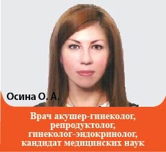 Hogyan vizsgálja a gyomorban Hogyan vizsgálja a gyomorban