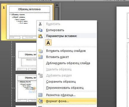 Hogyan készítsünk egy témát ki a képet Hogyan készítsünk egy témát ki a képet