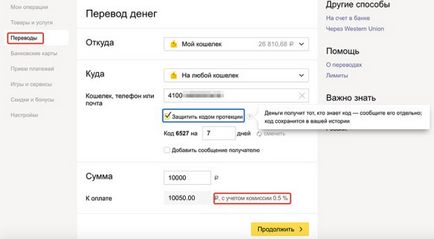 Hogyan készítsünk Yandex pénzt