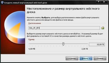 Hogyan virtuális Hogyan virtuális