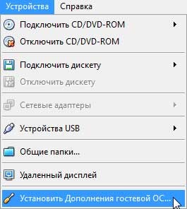 Hogyan virtuális Hogyan virtuális