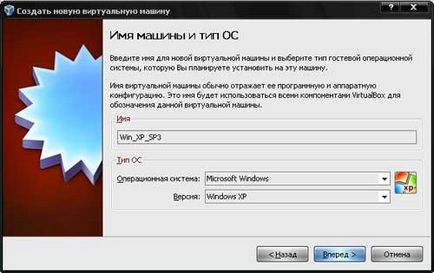 Hogyan virtuális Hogyan virtuális