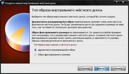 Hogyan virtuális Hogyan virtuális